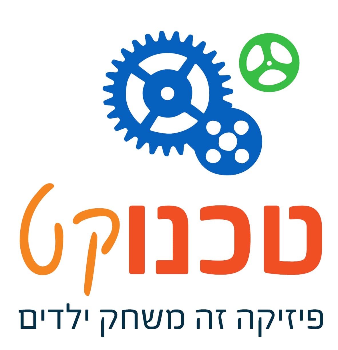 Partner 23