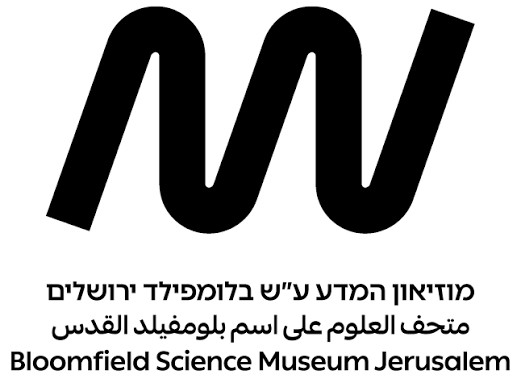 Museum Science Jerusalme