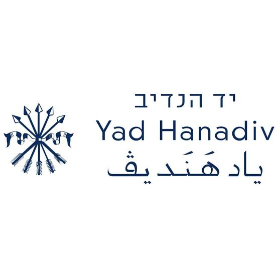 Yad Hanadiv