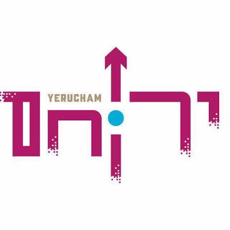 Yerucham