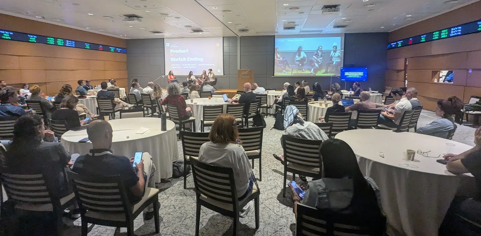 תמונה משבוע ה-EdTech הישראלי 2026