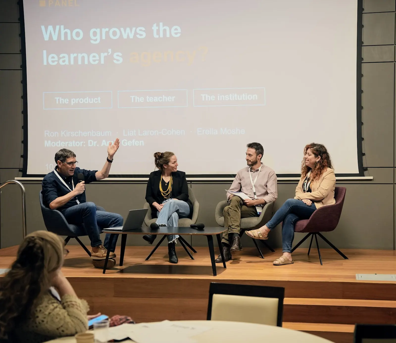 תמונה משבוע ה-EdTech הישראלי 2026